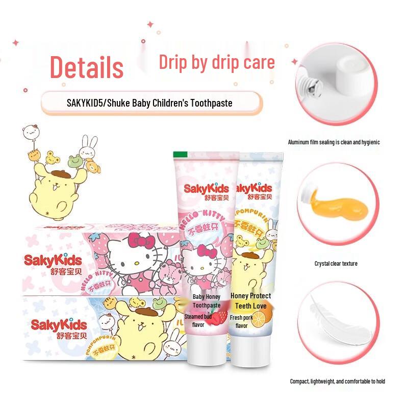 Shuke Sanrio Kids Growth Toothpaste 60g