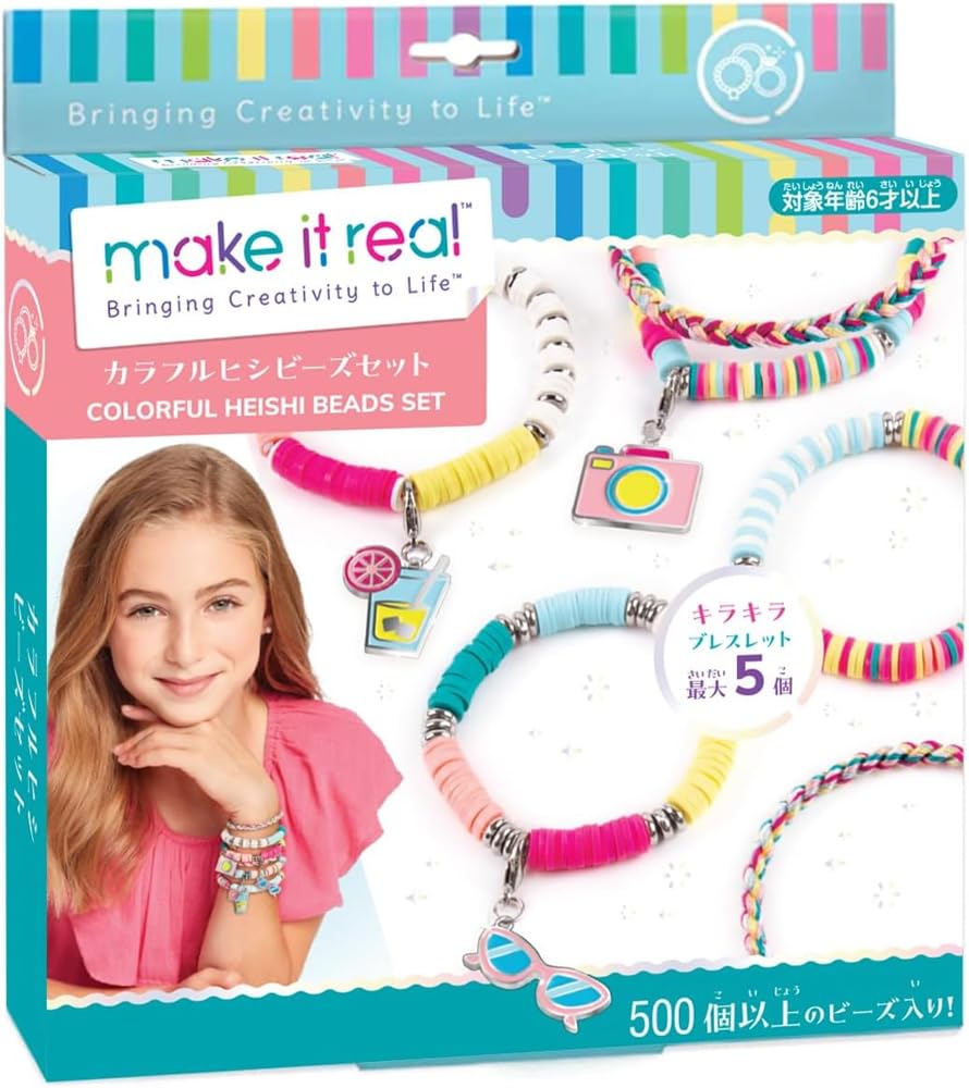 

HANAYAMA MIR COLORS Colorful Hishi Beads