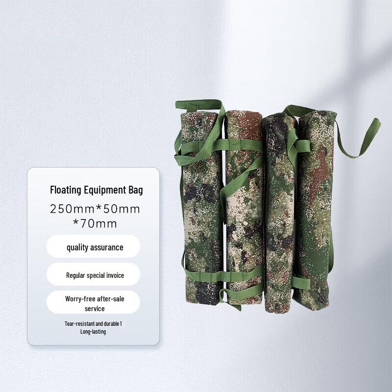 Xintaihang Outdoor Camouflage Floating Gear Bag