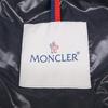 Moncler GHANY GILET Nylon Daunenweste Best 2 grauUsed