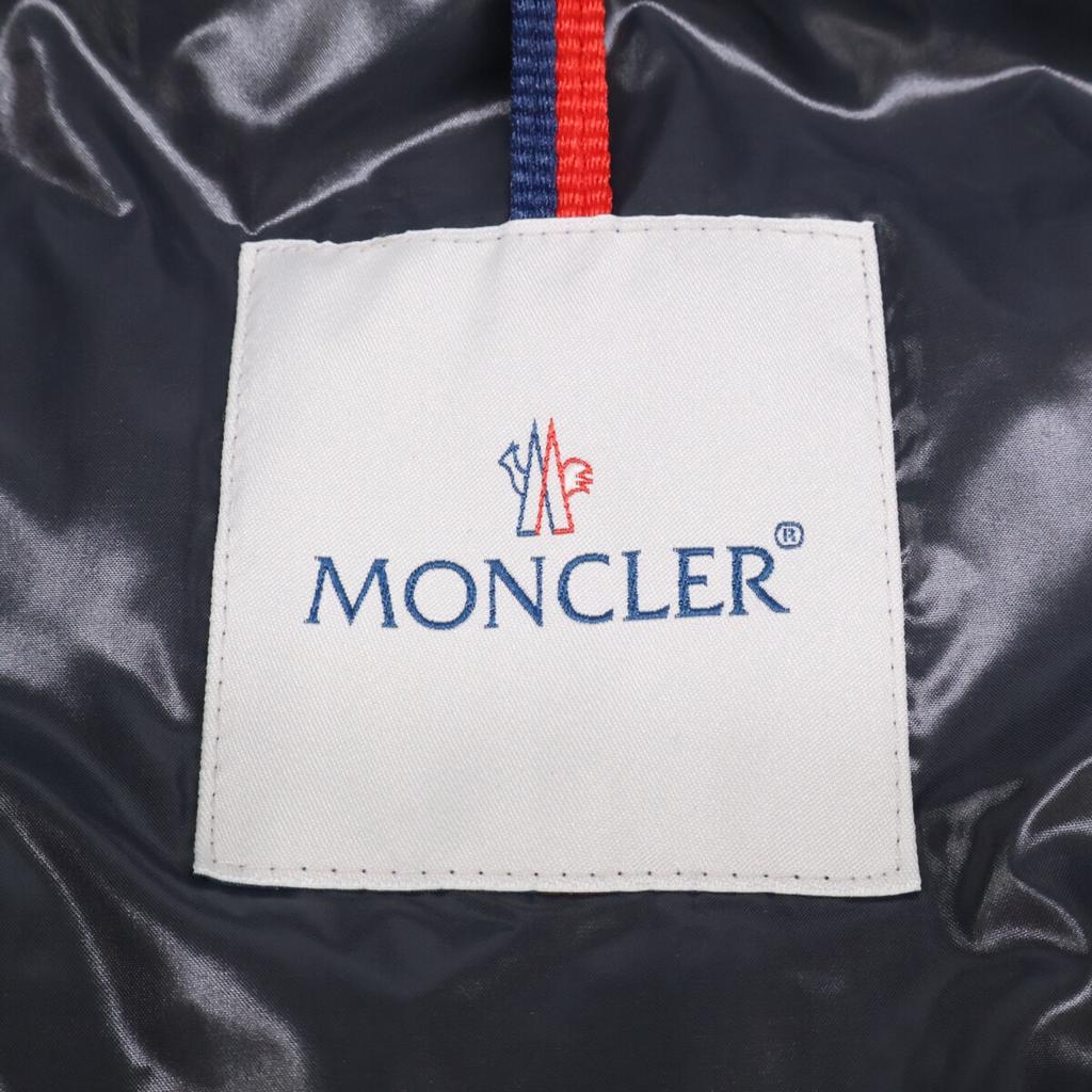 Moncler GHANY GILET Nylon Daunenweste Best 2 grauUsed