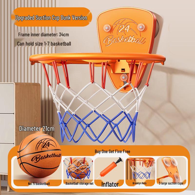 Children's Indoor Wall-Mounted Basketball Hoop Toy for Boys and Girls