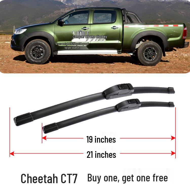 Cheetah CT7 Universal Frameless Front Wiper Blade Replacement