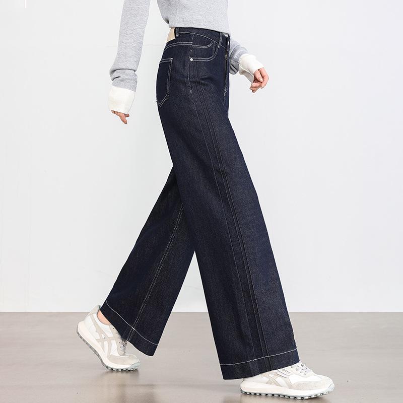 2025 Women's Loose Wide-Leg Dark Blue Jeans - Spring & Autumn Style
