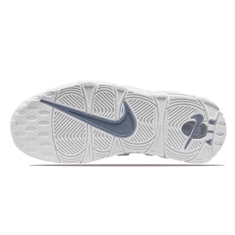 Nové Nike Air More Uptempo Bílá Půlnoční námořnická modř GS DH9719-100