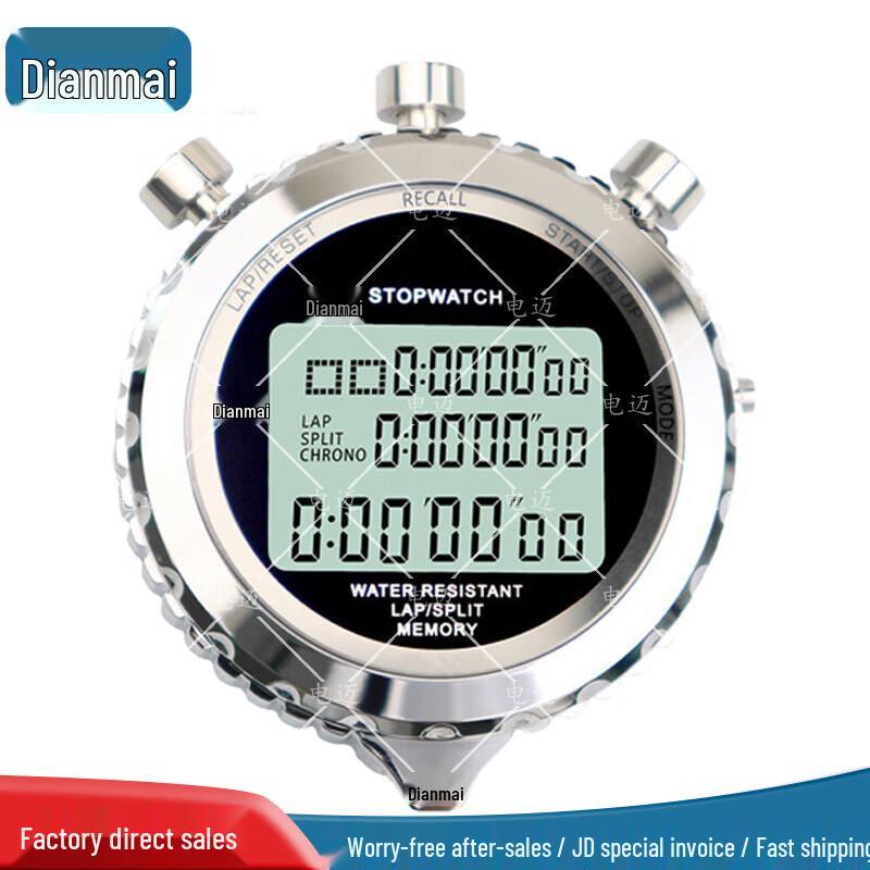 Sports Training Stopwatch Timer