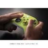 Genuine Xbox Wireless Controller (Velocity Green)