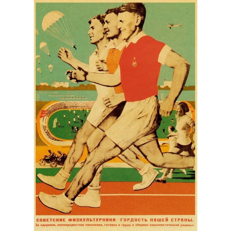 Vintage sovětský protialkoholový plakát Kovový plechový znak Barová dekorace