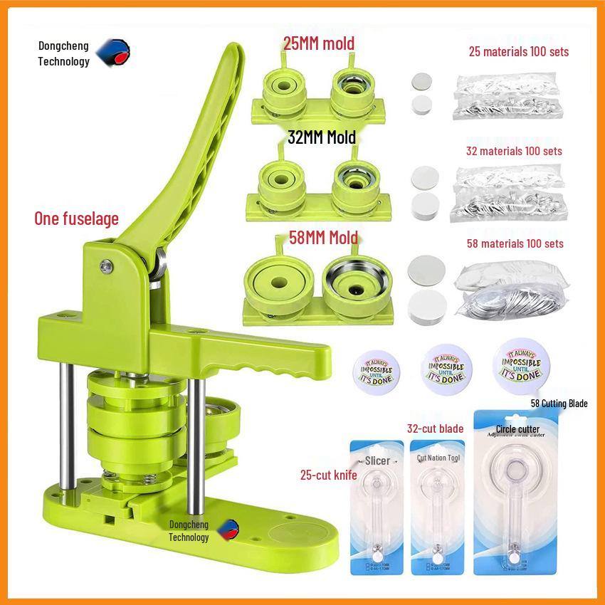 Tinplate Badge Making & Card Pressing DIY Push-Pull Button Equipment Package 25/58mm badge machine package