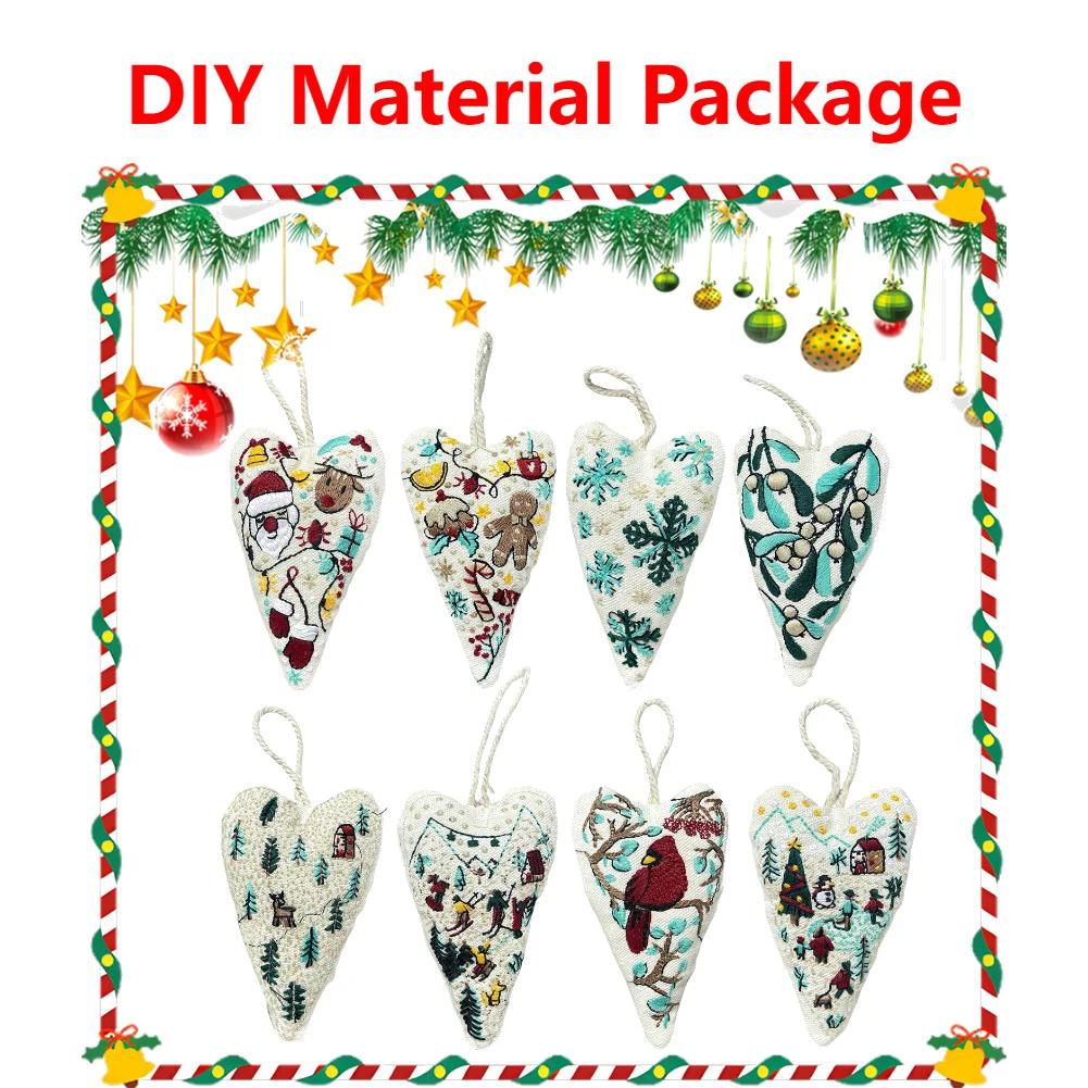 

8 шт. Набор для вышивания крестиком «Сердце» своими руками, Рождественский набор для вышивания, Наборы для рождественских украшений для вышивания с иглой и нитками (Пакет материалов)