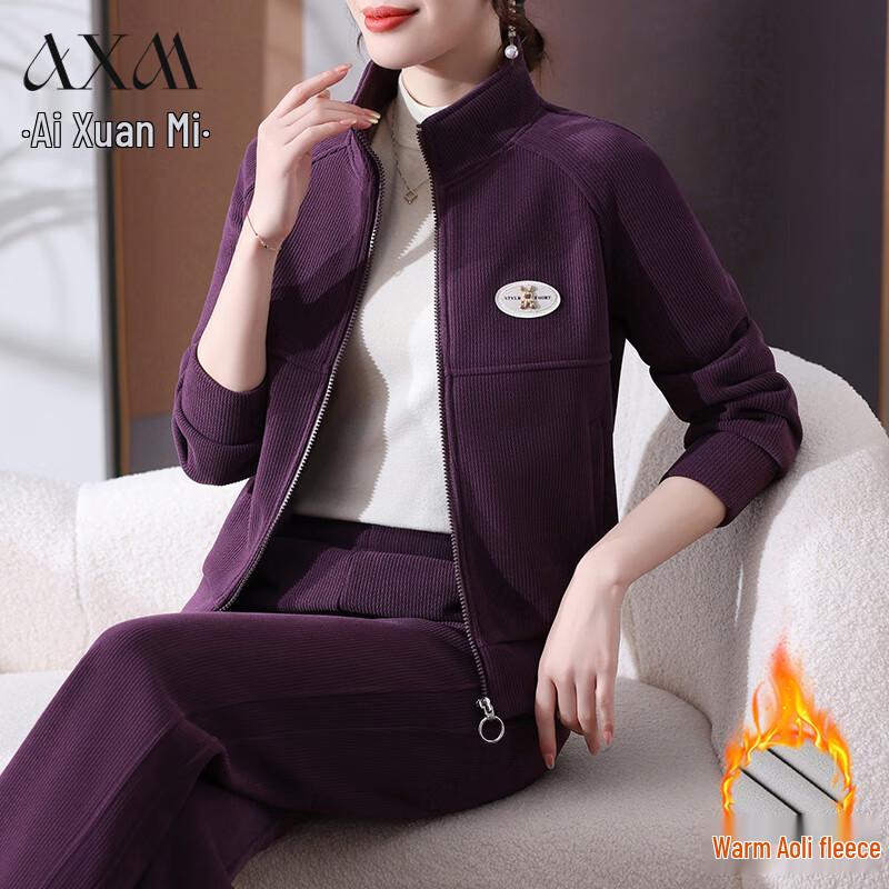 

Женский зимний повседневный спортивный костюм на флисовой подкладке AIXUANMI 2XL
