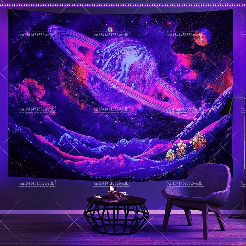 Adorable Cosmic World Wall Tapestry, Dreamy Nebula & Alien Landscape Design Soft Hanging Decor, Perfect Gift For Sci-Fi & Space