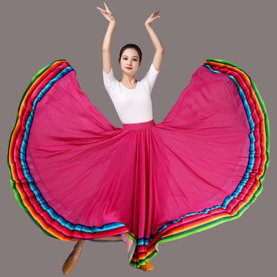 New Fashion Dance Skirt Square Dance Dance Performance Costume Long Skirt Ethnic Style Classical Dance Skirt Female