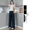 Douyin Quality Women's Summer 2025 Ice Silk Wide-Leg Pants - Casual & Thin Style