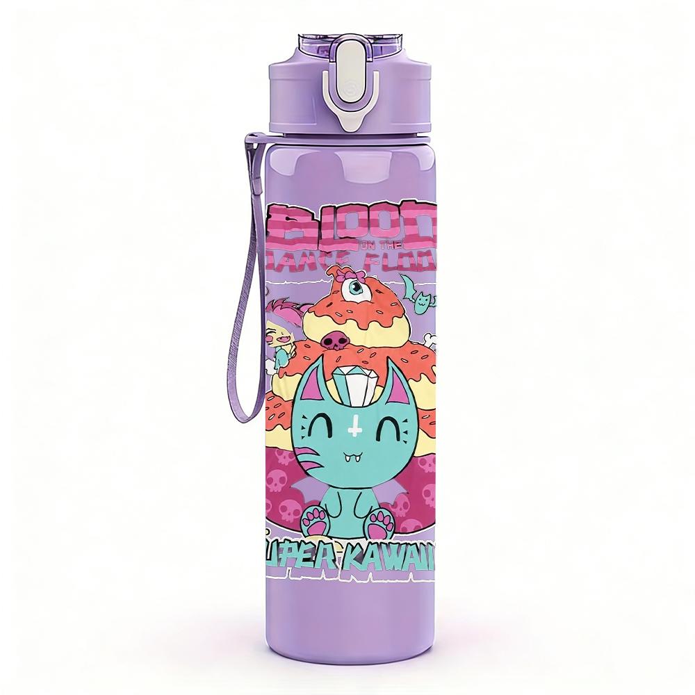 1PC Colorful Retro Rainbow Cartoon Print 750ml Portable Sports Water Bottle Leakproof Gym Outdoor Travel Drink Cup