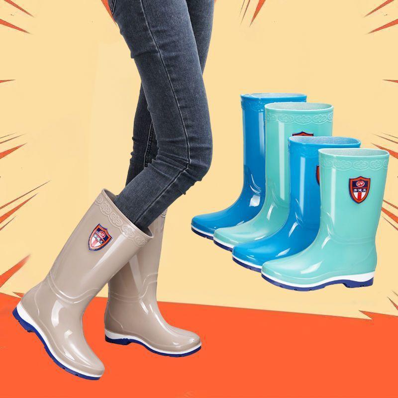 Thickened tall tube women's waterproof and non-slip medium tube durable and wear-resistant rain shoes velvet warm rubber shoes women
