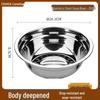 Chahua Large Thickened Stainless Steel Mixing Bowl