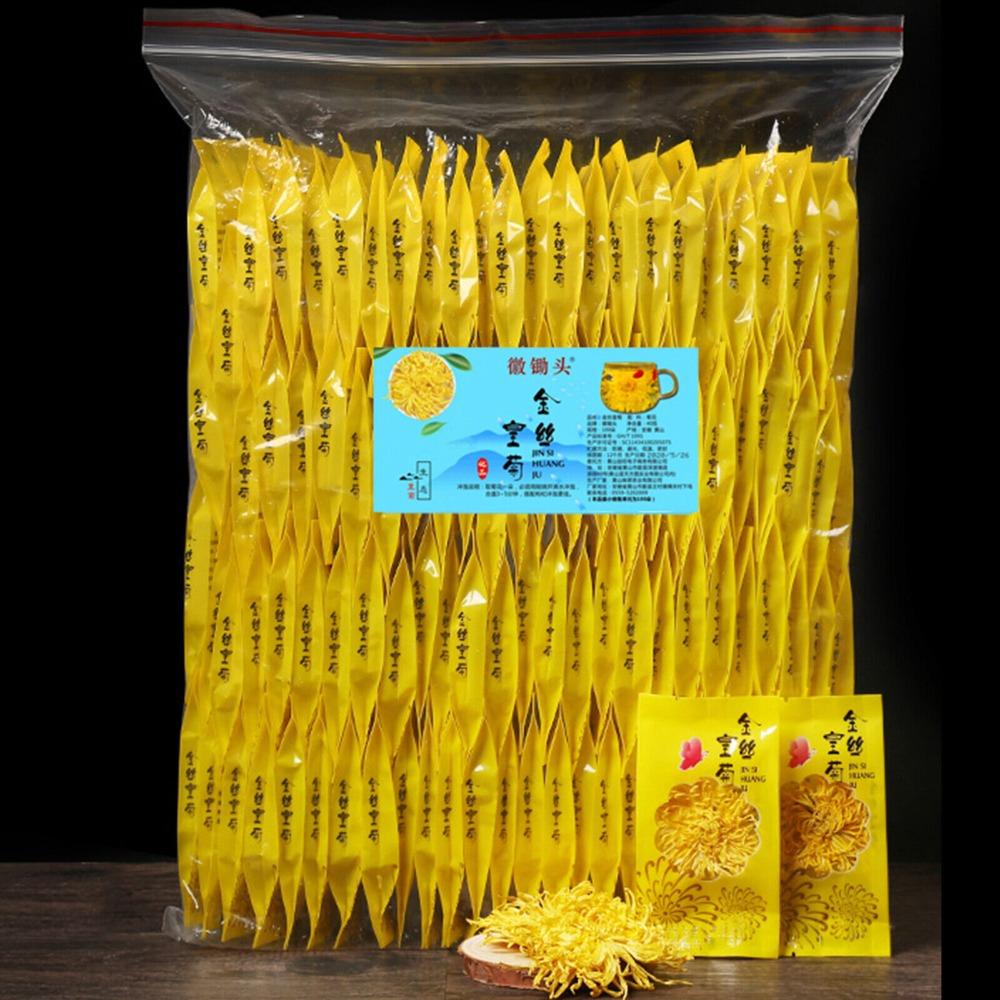 Organic Golden Chrysanthemum Tea 100 Flowers Jin Si Huang Ju Herbal Tea Organic Chrysanthemum Tea Jin Si Huang Ju 100 Flowers Golden Herbal
