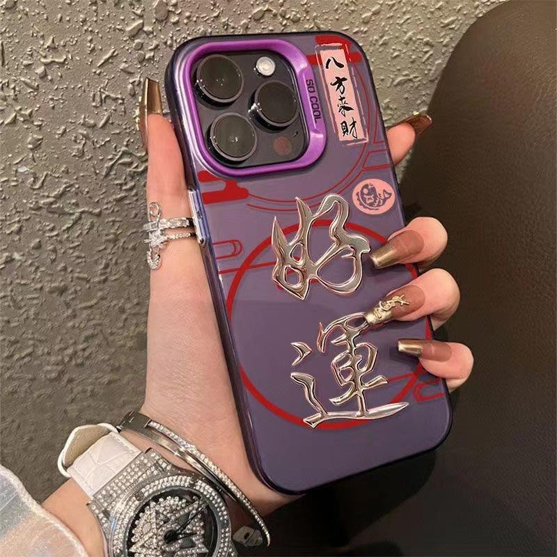 

Bafang Laicai Подходит для Apple 16pro Модный бренд 15promax Чехол для мобильного телефона Iphone14 Креативный 13mini12 iphone15pro