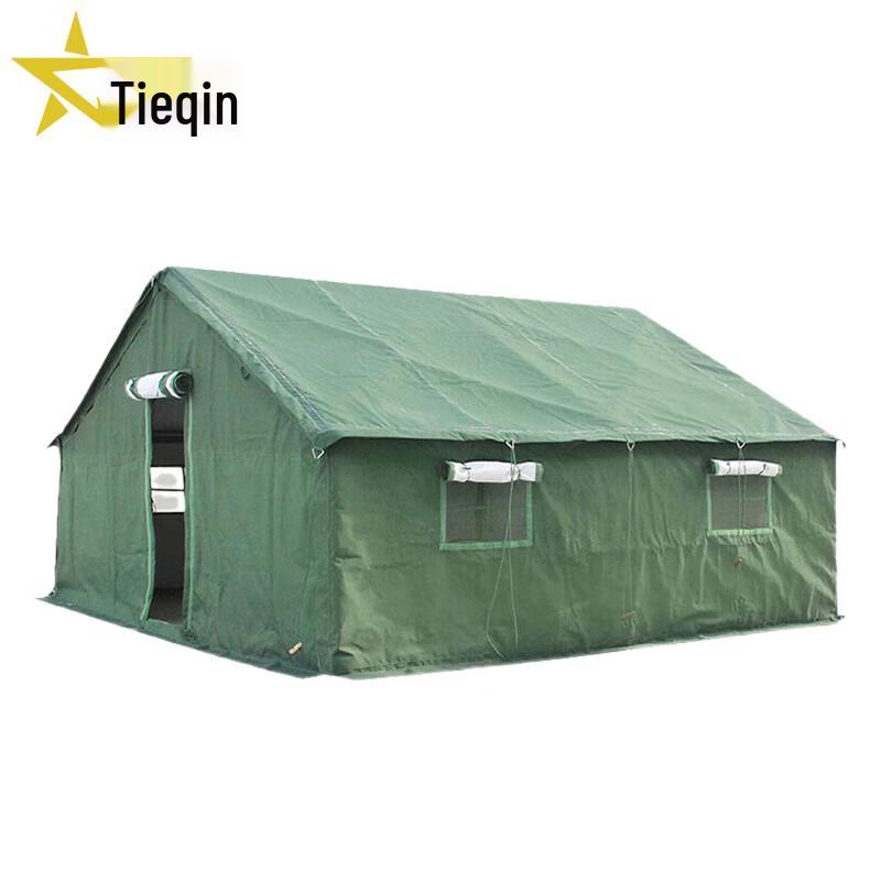 Tierqin 93 Series Cold Weather Squad Tent