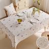 Polyester linen tablecloth waterproof lavender embroidery light luxury atmosphere decorative cloth coffee table tablecloth rectangular dining table