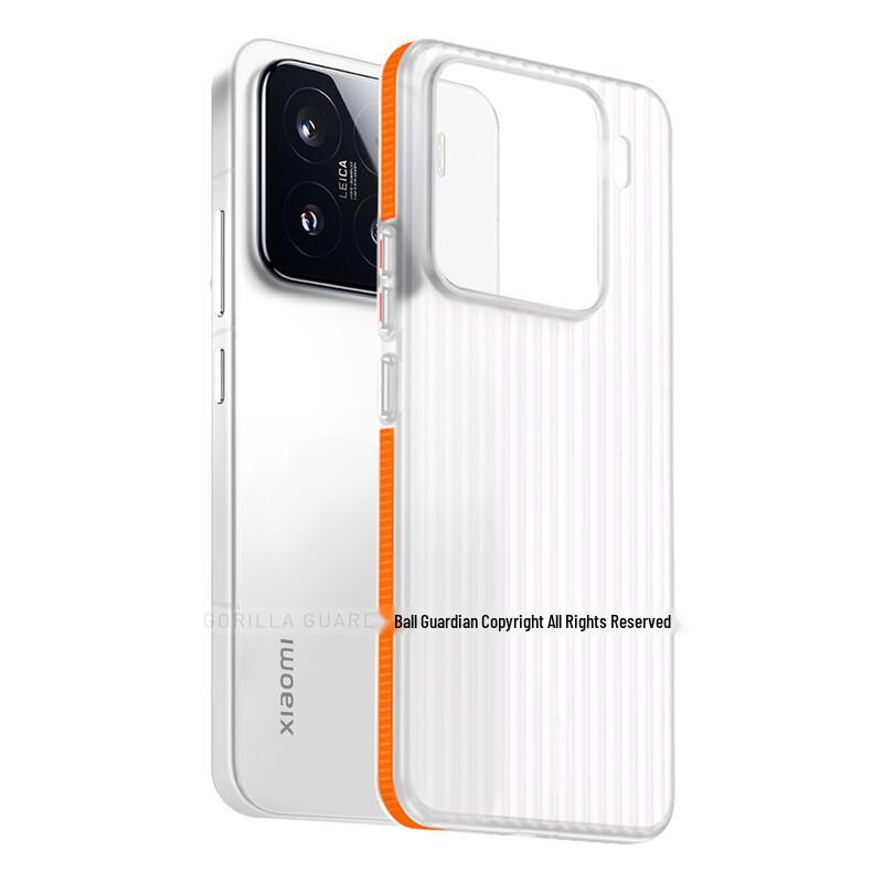 Xingqiuweishi Premium Anti-Fingerprint Corrugated Phone Case for Xiaomi