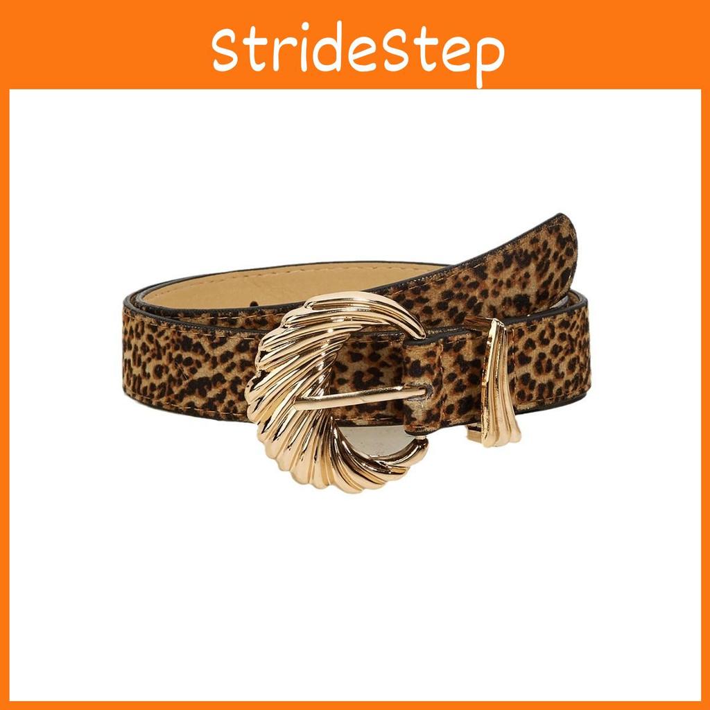 Tiger Print Stylish Narrow Belt With Faux Leather And Metallic Clasp For Office And Daily Use