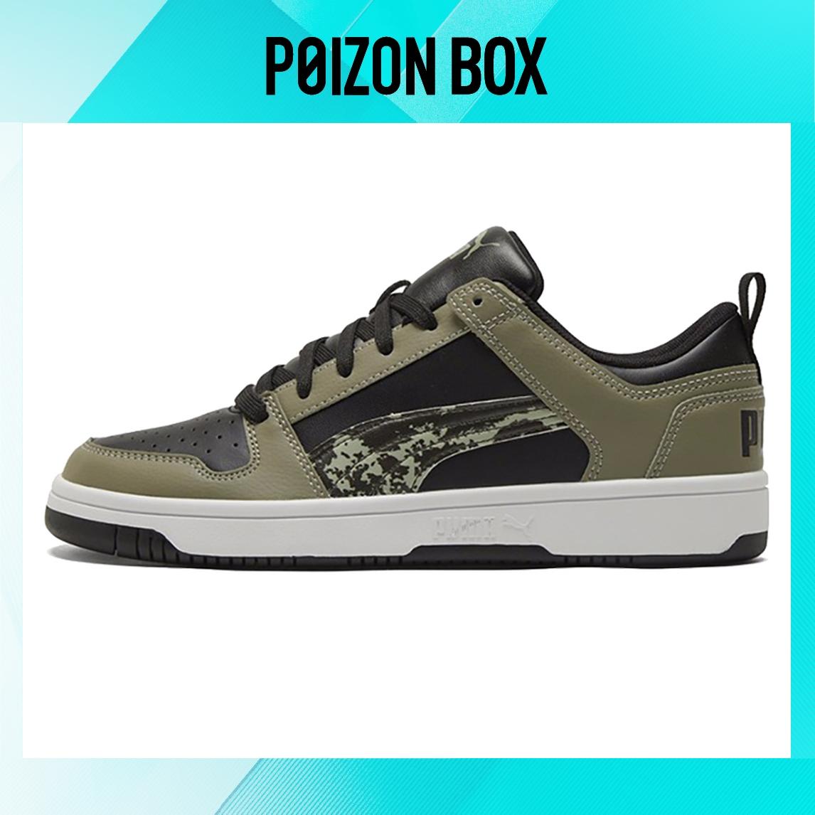 

кроссовки PUMA Rebound LayUp Low Black Desert Sage 368876-02