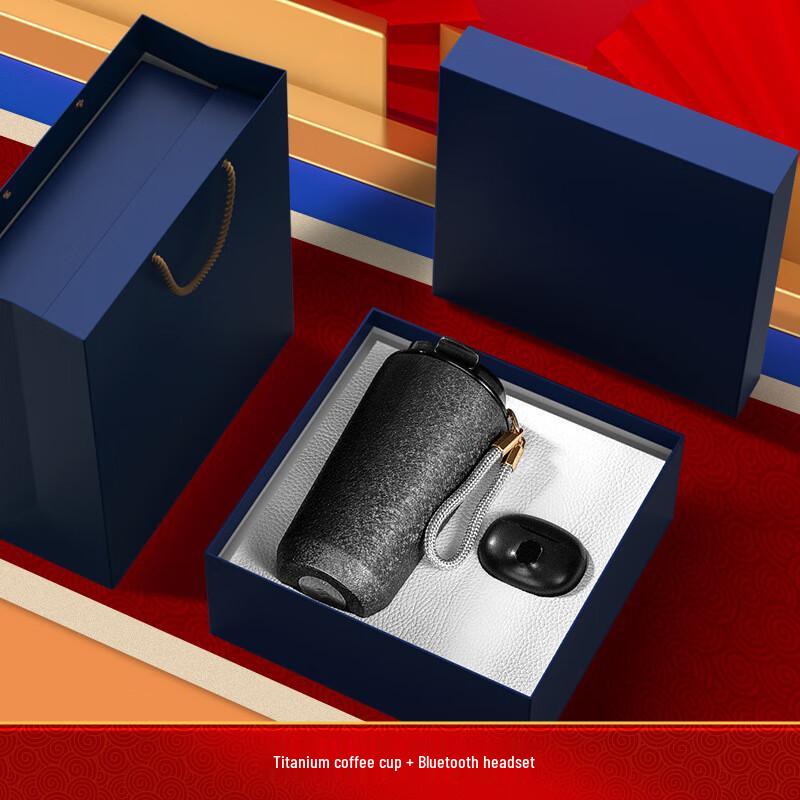 Junshiqian CH High-End Business Gift Set Titanium Cup + Bluetooth Earphone
