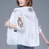 Women's Jackets New Thin Coat Waterproof Sun Protection Clothing Windbreaker Female Hooded Casual Jacket Outerwear