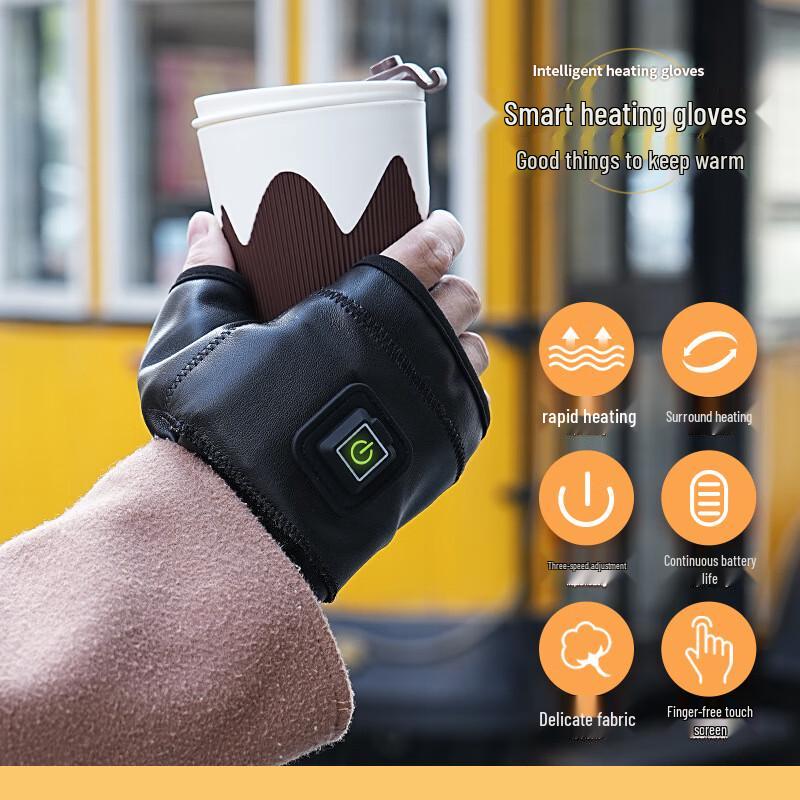 

Smart Heated Rechargeable Half-Finger Gloves L