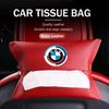 AAACC1 Car Tissue Box Seat Back Paper Bag Interior Decoration Supplies For BMW X1 X2 X3 X4 X5 X6 F49 F39 F25 G01 F16 G06 G07 F25 F30