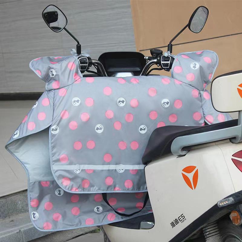 Electric Vehicle Windshield Sunshade - Waterproof, Windproof, for Small Electric Motorcycles