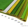 Large Grass 1 Artificial 2mm 400mm X for Grass Model Miniature Model and DIY Mat, Roll, Turf, Yellow-Green, Thick, 1000mm, Buildings, Decorations,