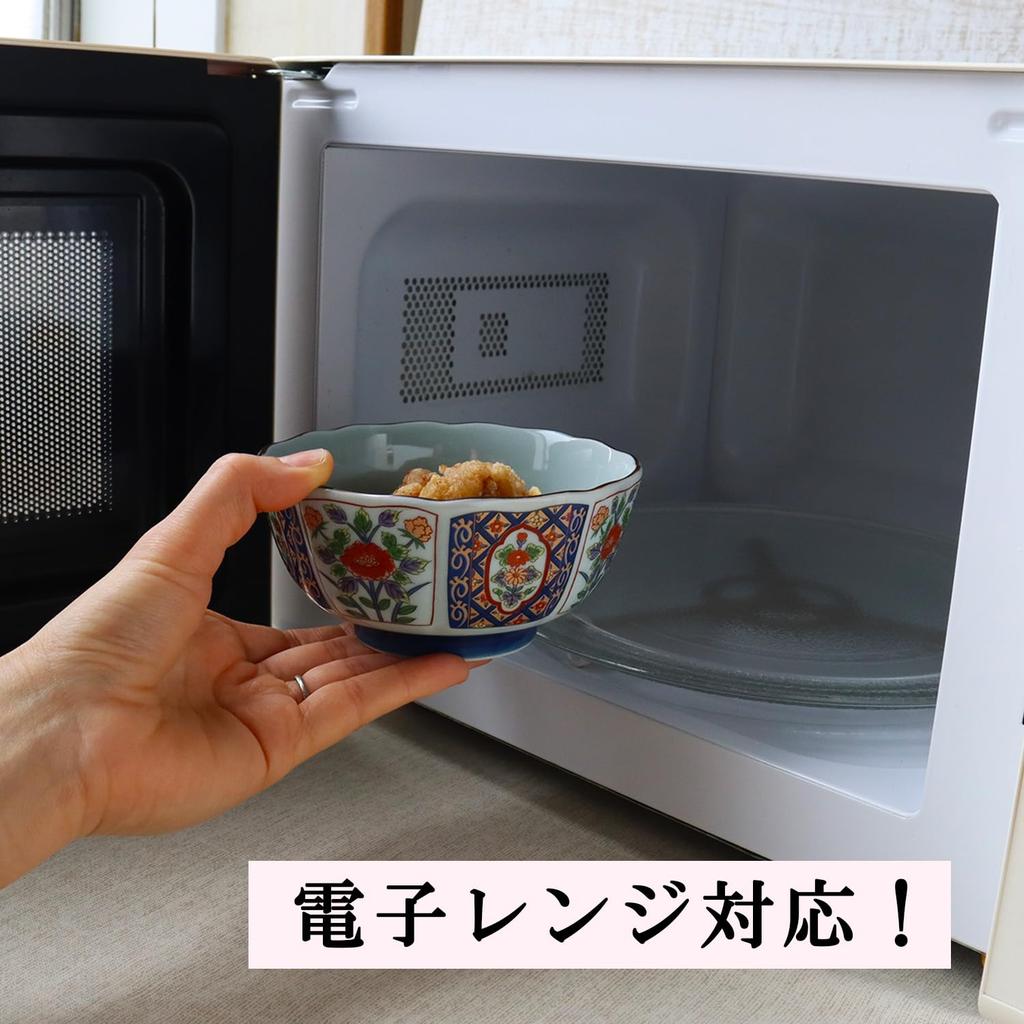 Yuuki Roman Small Bowls (5 pieces), Miyabi, Old Imari Style, Gorgeous and Ornate [Arita Ware, Made in Japan]