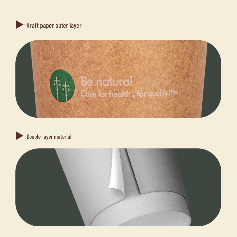 Deli Double-Layer Disposable Paper Cups