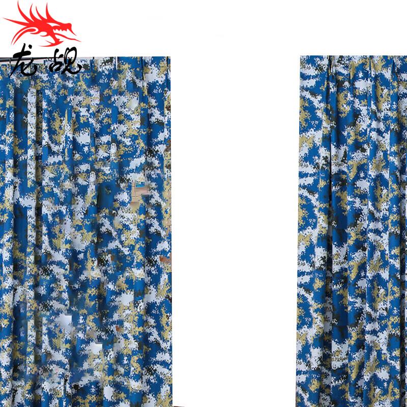 Longchan Industrial Electromagnetic Shielding Curtains