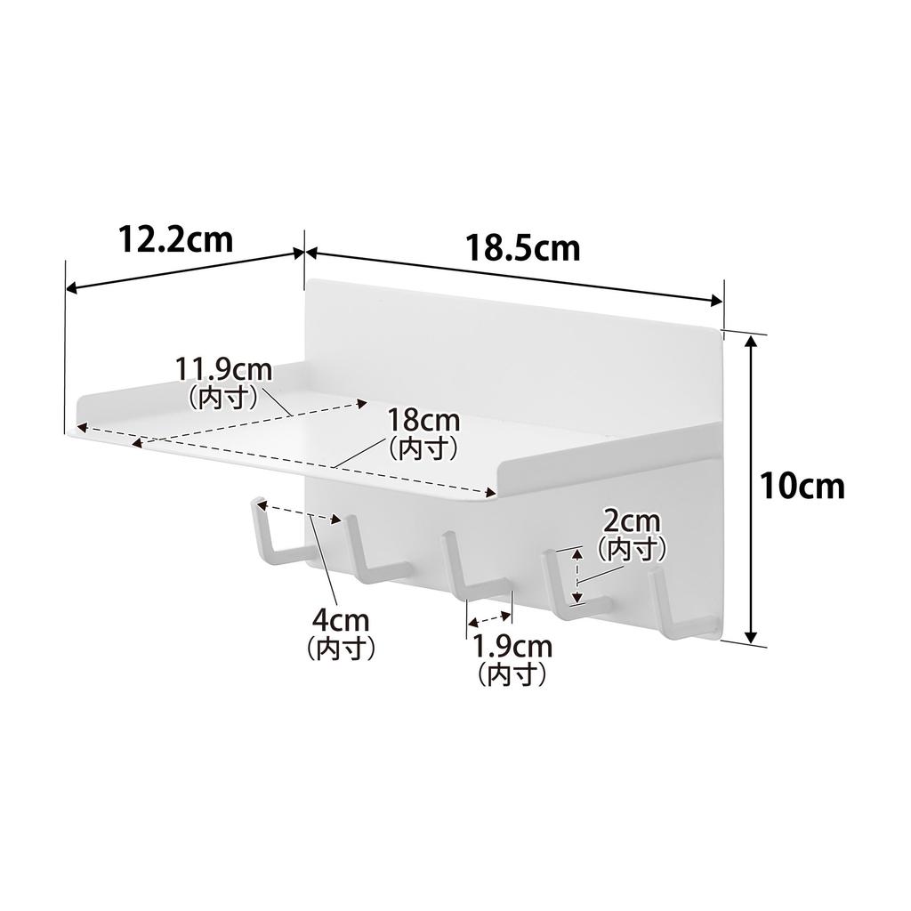 Yamazaki Magnetic Condiment Rack X X Plate Floating Tool 1661 & Hooks, White, W18.5 D12.2 H10cm, Storage, Hooks,