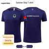 Na górę – T-shirty i koszulki