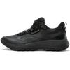 Dmx Trail GORE TEX 'Black Pure Grey' Sneakers 100074961