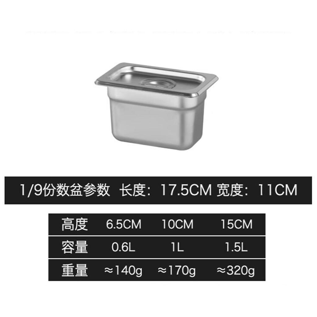 LIJIA FITMENT LJ201 Edelstahl Gastronorm Lebensmittelbehälter mit Deckel