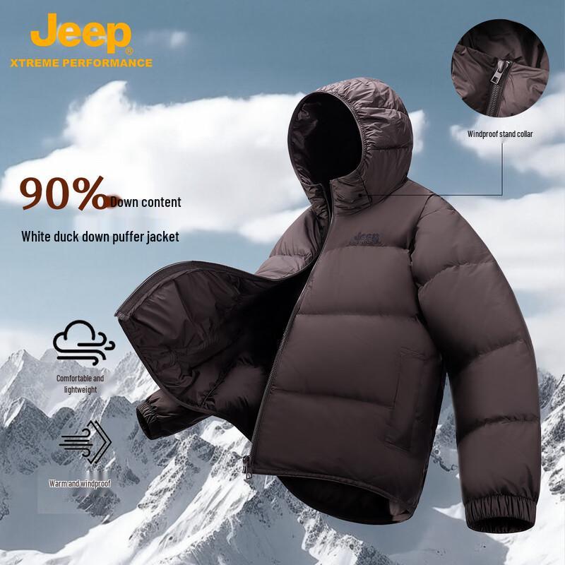 

JEEP Unisex Hooded Padded Down Jacket 2XL