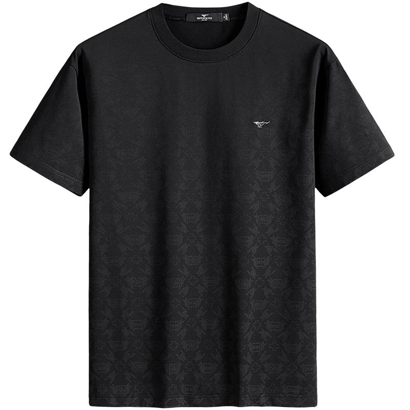 Seven Wolves Men s Cooling Anti-bacterial Gradient Print Short Sleeve T-Shirt 175/92A