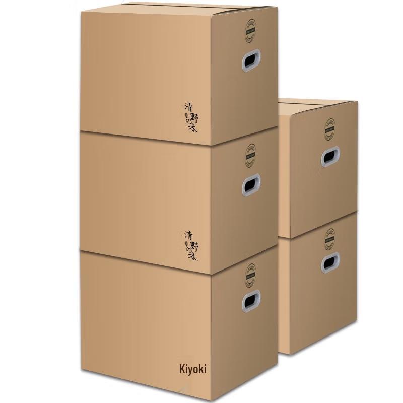 SPACEXPERT Outdoor Picnic Moving Cardboard Storage Box with Handles