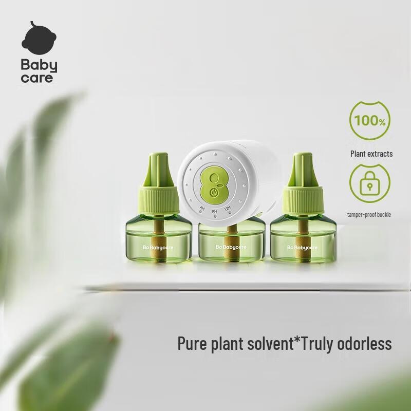 babycare Odorless Plant-Based Electric Mosquito Repellent Kit