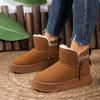 Short tube velvet leather snow boots for women's autumn and winter new large size thick-soled warm one-pedal Northeast cotton shoes