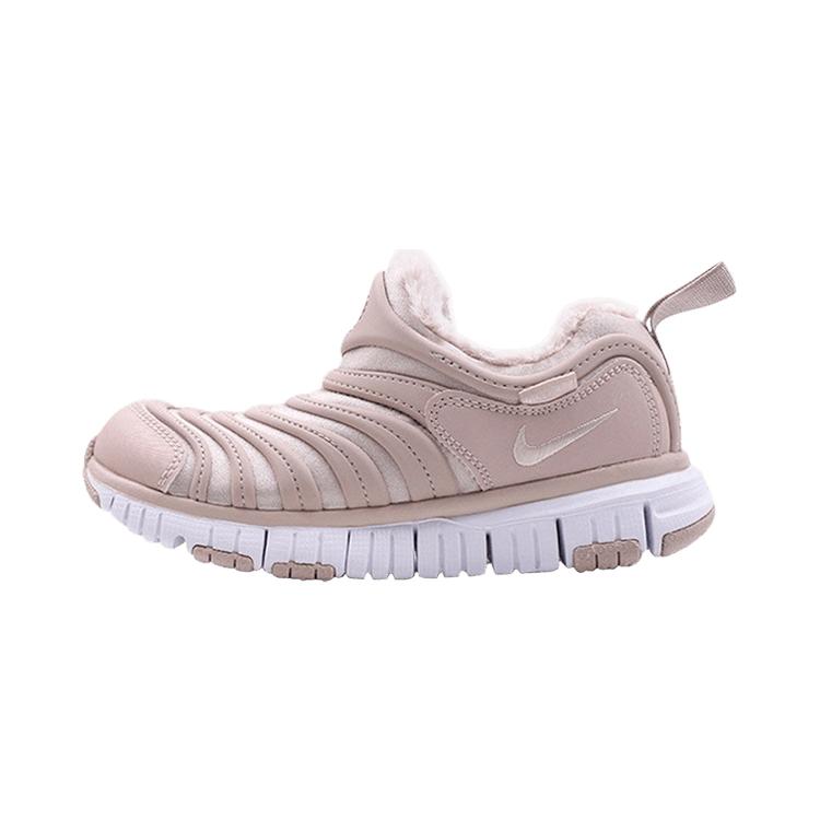 New Nike Dynamo Free Kids Lifestyle Shoes Light Pink Children Aged 3 7 Years Old AA7216-601