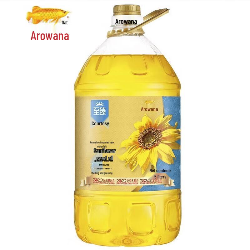 Arawana Premium Sunflower Oil 5L