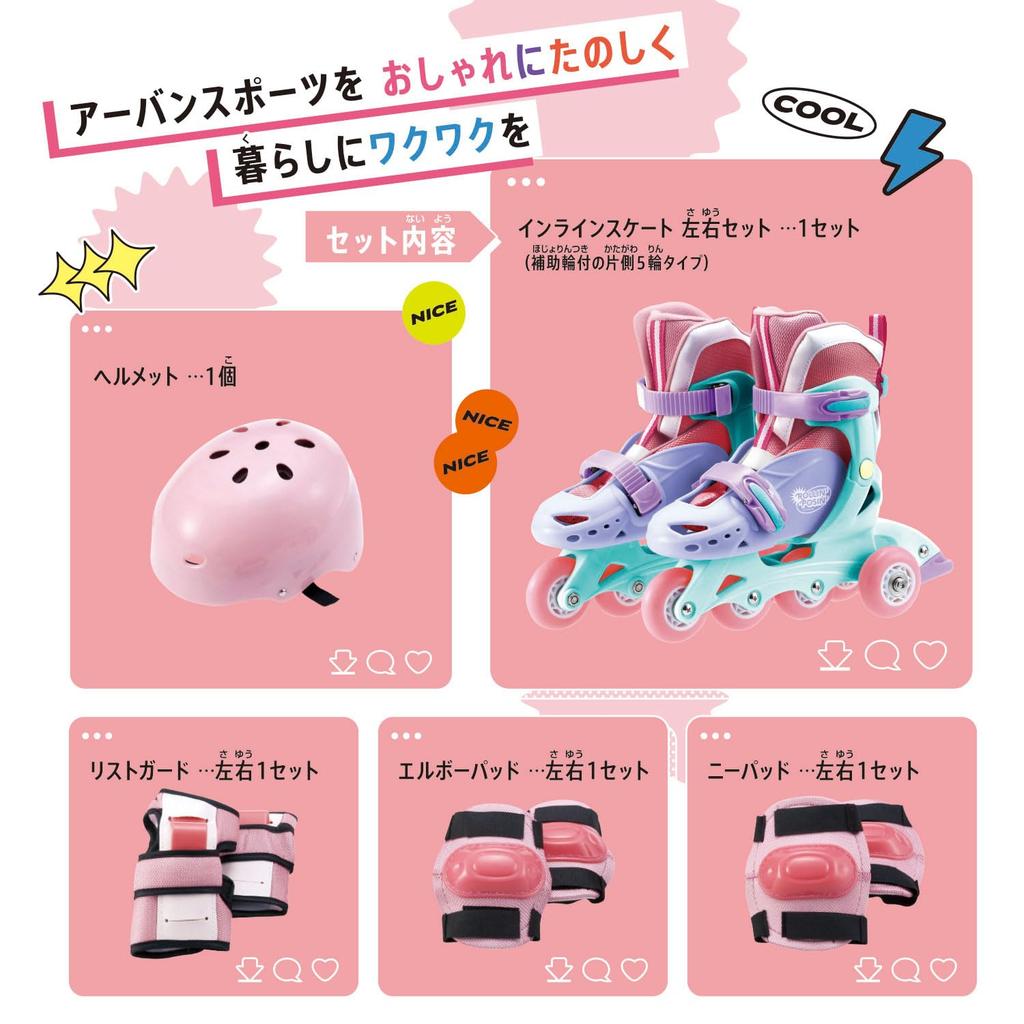 Maruka Rollin Posin Inline, Cheerful Pink, Sports Inline Skates, Ages 6-12, 196713