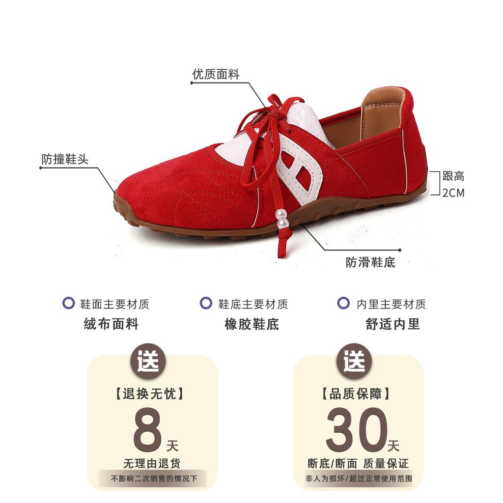 Retro Style Design Sense Casual Moral Training Shoes Lace-up Mary Jane Shoes Women's Summer Fashion Versatile Shallow Mouth Sports Shoes
